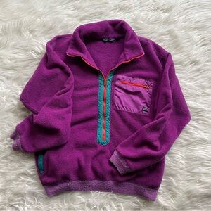 Vintage Patagonia Fleece
